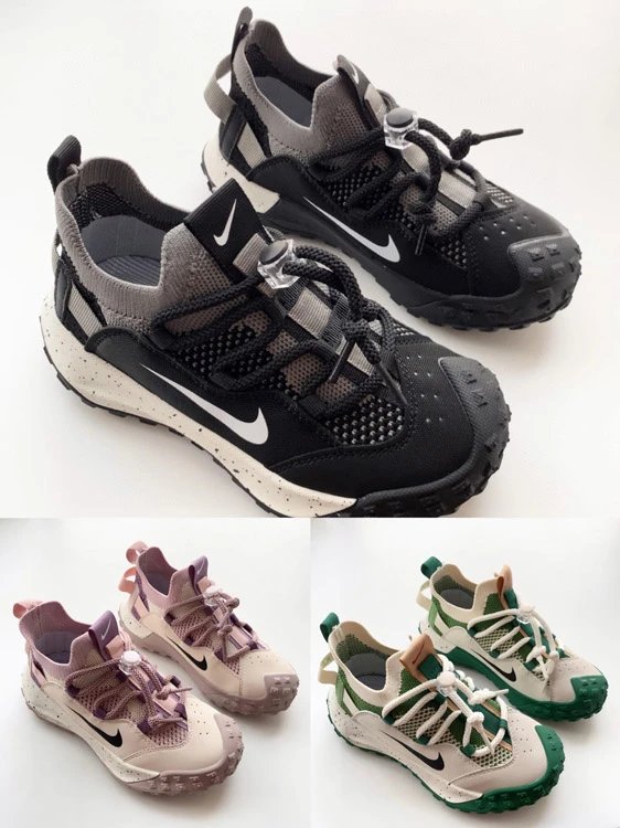 Nike ISPA Drifter Sneakers [3 styles] | 7547162603