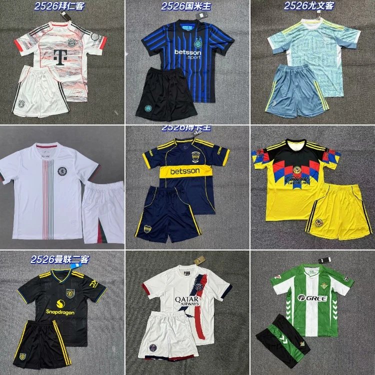 Various Football Club Soccer Jerseys and Shorts [40 styles] | 7754506876