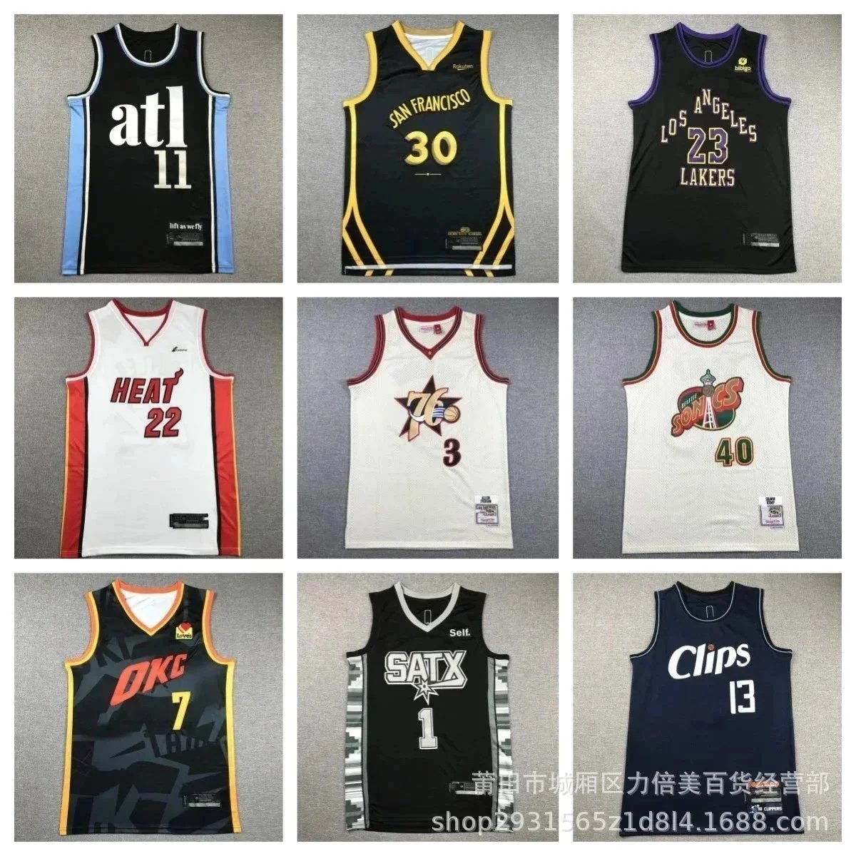 NBA City Edition/Statement/Icon Basketball Jerseys [40 styles] | 7494856523