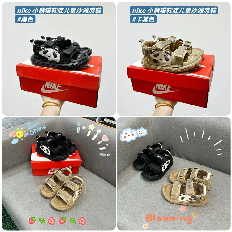 Nike Panda Soft Sole Children's Sandal凉鞋 [2 styles] | 7547371579
